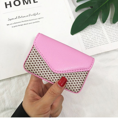 Γυναικείο πορτοφόλι για κάρτες με κούμπωμα