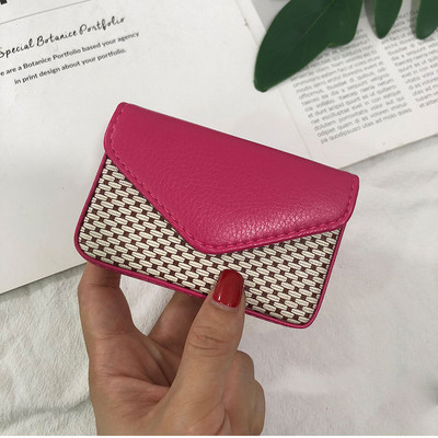 Γυναικείο πορτοφόλι για κάρτες με κούμπωμα