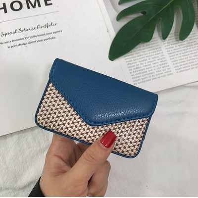 Γυναικείο πορτοφόλι για κάρτες με κούμπωμα