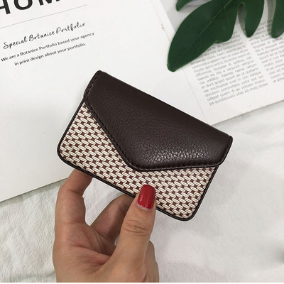 Γυναικείο πορτοφόλι για κάρτες με κούμπωμα