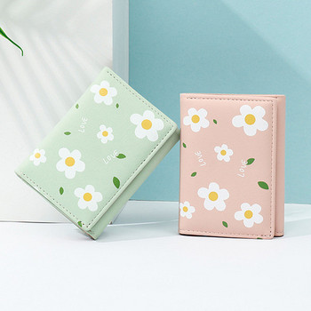 Дамски кожен портфейл с флорален десен - квадратна форма 
