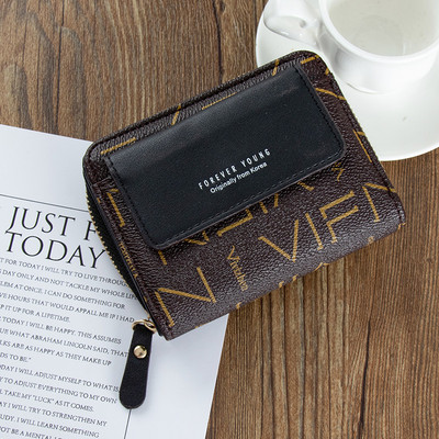 Γυναικείο μίνι πορτοφόλι με δύο διαμερίσματα και επιγραφή