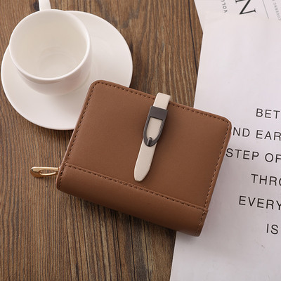 Γυναικείο πορτοφόλι με δερμάτινη αγκράφα