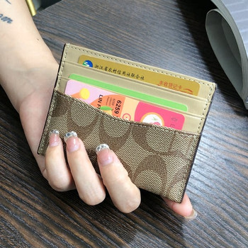 Дамско портмоне за карти-в два цвята