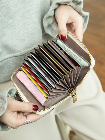 Кожен дамски портфейл с цип в няколко цвята