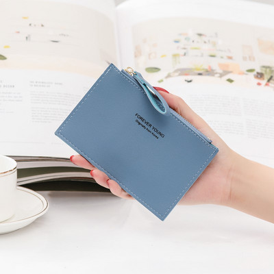 Λεπτό μικρό πορτοφόλι για κέρματα και κάρτες