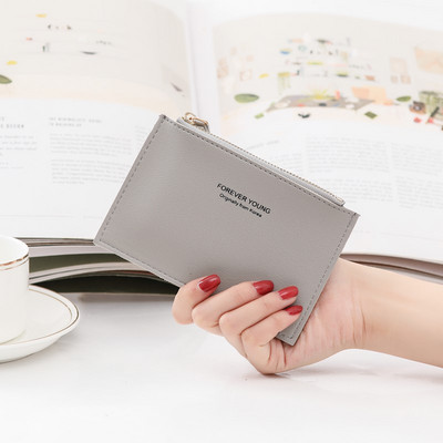 Λεπτό μικρό πορτοφόλι για κέρματα και κάρτες