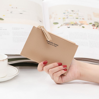 Λεπτό μικρό πορτοφόλι για κέρματα και κάρτες
