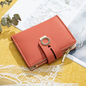 Γυναικείο έκο δερμάτινο πορτοφόλι με φερμουάρ και μεταλλικό στοιχείο