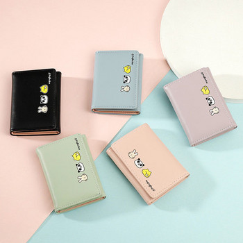 Дамски кожен портфейл с апликация в различни цветове