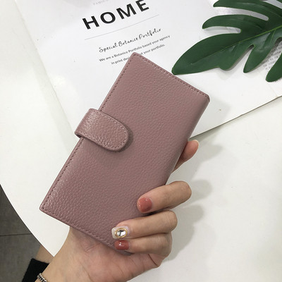 Γυναικείο έκο δερμάτινο πορτοφόλι για πιστωτικές κάρτες
