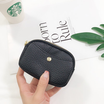 Γυναικείο έκο δερμάτινο πορτοφόλι με κουμπί και φερμουάρ