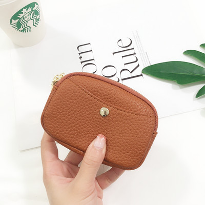 Γυναικείο έκο δερμάτινο πορτοφόλι με κουμπί και φερμουάρ