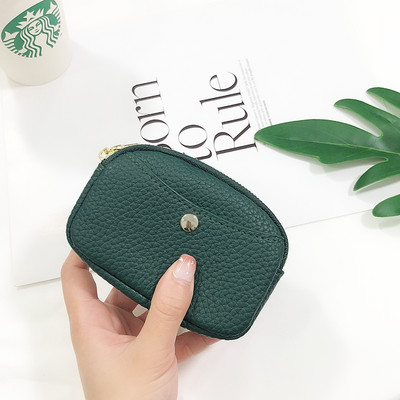 Γυναικείο έκο δερμάτινο πορτοφόλι με κουμπί και φερμουάρ