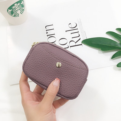 Γυναικείο έκο δερμάτινο πορτοφόλι με κουμπί και φερμουάρ