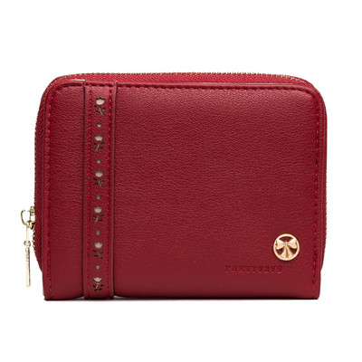 Sieviešu ādas maks ar rāvējslēdzēju un metāla elementu