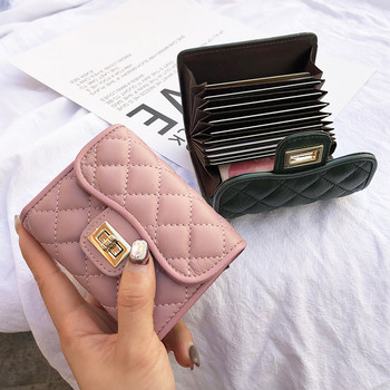 Дамски компактен портфейл със закопчалка и отделения за карти