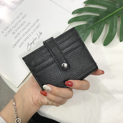 O poseta mica pentru documente si carduri de credit