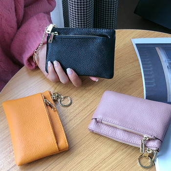 Дамски кожен портфейл с ципове-в няколко цвята