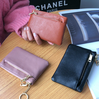 Дамски кожен портфейл с ципове-в няколко цвята