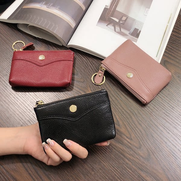 Γυναικείο μίνι πορτοφόλι για κλειδιά και κέρματα