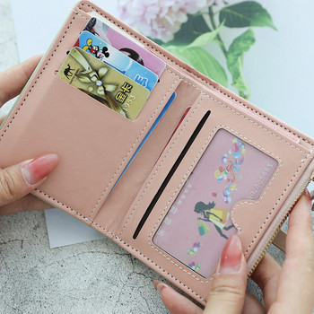 Малко дамско портмоне от еко кожа за дебитни карти и монети