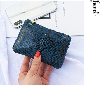 Sieviešu ādas maks ar rāvējslēdzēju un dzīvnieku apdruku