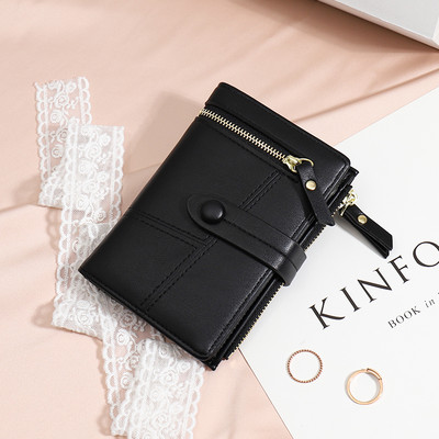 Sieviešu somiņa ar rāvējslēdzējiem un karšu nodalījumiem