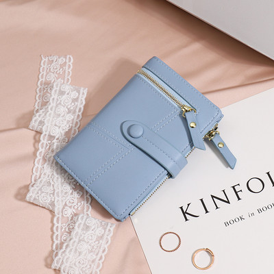 Sieviešu somiņa ar rāvējslēdzējiem un karšu nodalījumiem