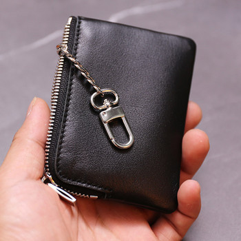 Тънък дамски портфейл с цип и метална верижка за ключове