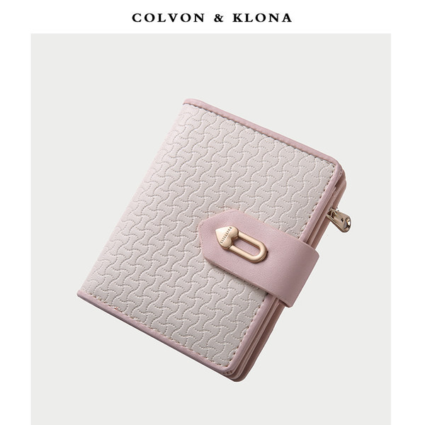 Portofel de dama din piele cu fermoar si inchizator metalic in trei culori