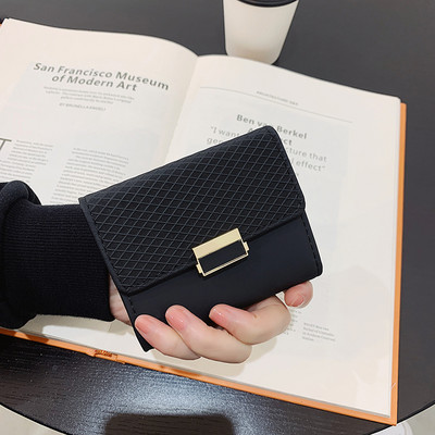 Sieviešu ādas maks ar debetkartes nodalījumu