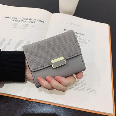 Sieviešu ādas maks ar debetkartes nodalījumu