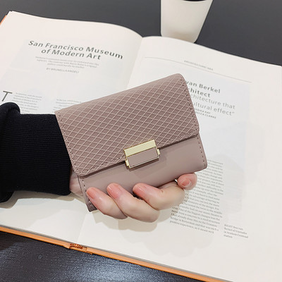 Sieviešu ādas maks ar debetkartes nodalījumu