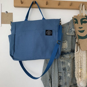 Модерна дамска чанта от текстил с дълги и къси дръжки 