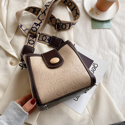 Sieviešu soma ar tekstila ķēdīti vairākās krāsās