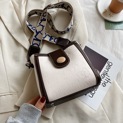 Sieviešu soma ar tekstila ķēdīti vairākās krāsās