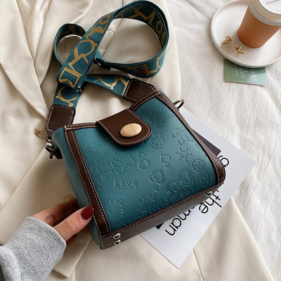 Sieviešu soma ar tekstila ķēdīti vairākās krāsās