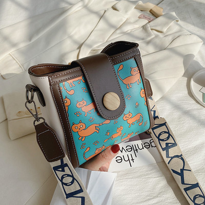 Sieviešu soma ar tekstila ķēdīti vairākās krāsās