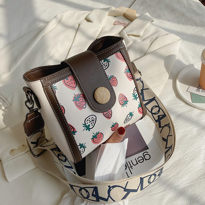 Sieviešu soma ar tekstila ķēdīti vairākās krāsās