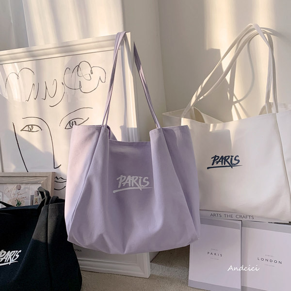 Γυναικεία καθημερινή τσάντα με επιγραφή