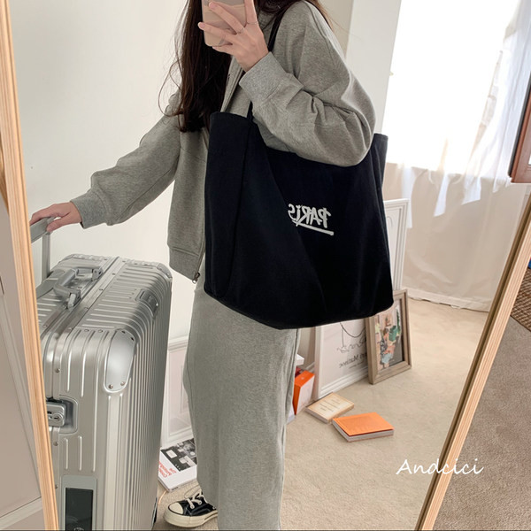 Γυναικεία καθημερινή τσάντα με επιγραφή