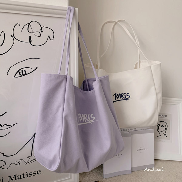 Γυναικεία καθημερινή τσάντα με επιγραφή