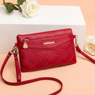 Geanta de dama cu doua compartimente cu fermoar si maner lung