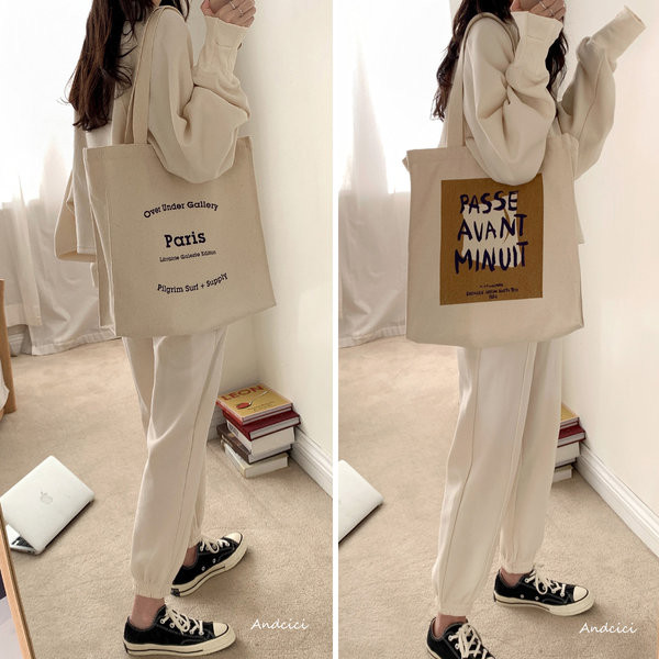 Γυναικεία υφασμάτινη τσάντα με επιγραφές