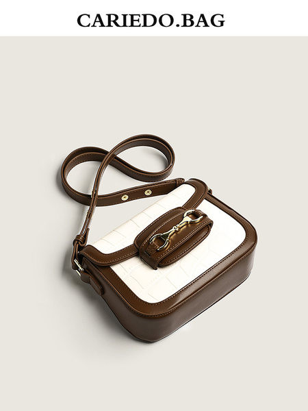 Sieviešu moderna eko ādas soma ar garu rokturi un metāla aizdari