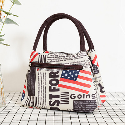 Geanta zilnica de panza dama cu fermoar si doua manere