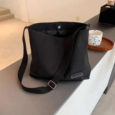 Geanta de dama textila cu maner lung in doua culori