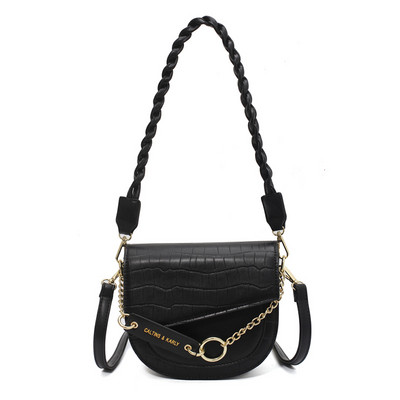 Γυναικεία δερμάτινη τσάντα με μακριά λαβή και μεταλλική αλυσίδα