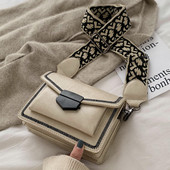 Γυναικεία δερμάτινη τσάντα με τετράγωνο σχήμα